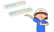 你知道外贸单证是干嘛的吗?