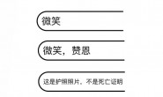 “何以为家”观后感的碎碎念